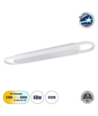 GLOBOSTAR® IGOR 61219 Μοντέρνο Φωτιστικό Οροφής LED 48W 5760lm 210° AC 220-240V IP20 Ρυθμιζόμενο Λευκό CCT με On-Off 2700K-4500K-6000K - Lumileds SMD Chip - Λευκό Ματ - Μ81 x Π13 x Υ4.5cm - 3 Χρόνια Εγγύηση